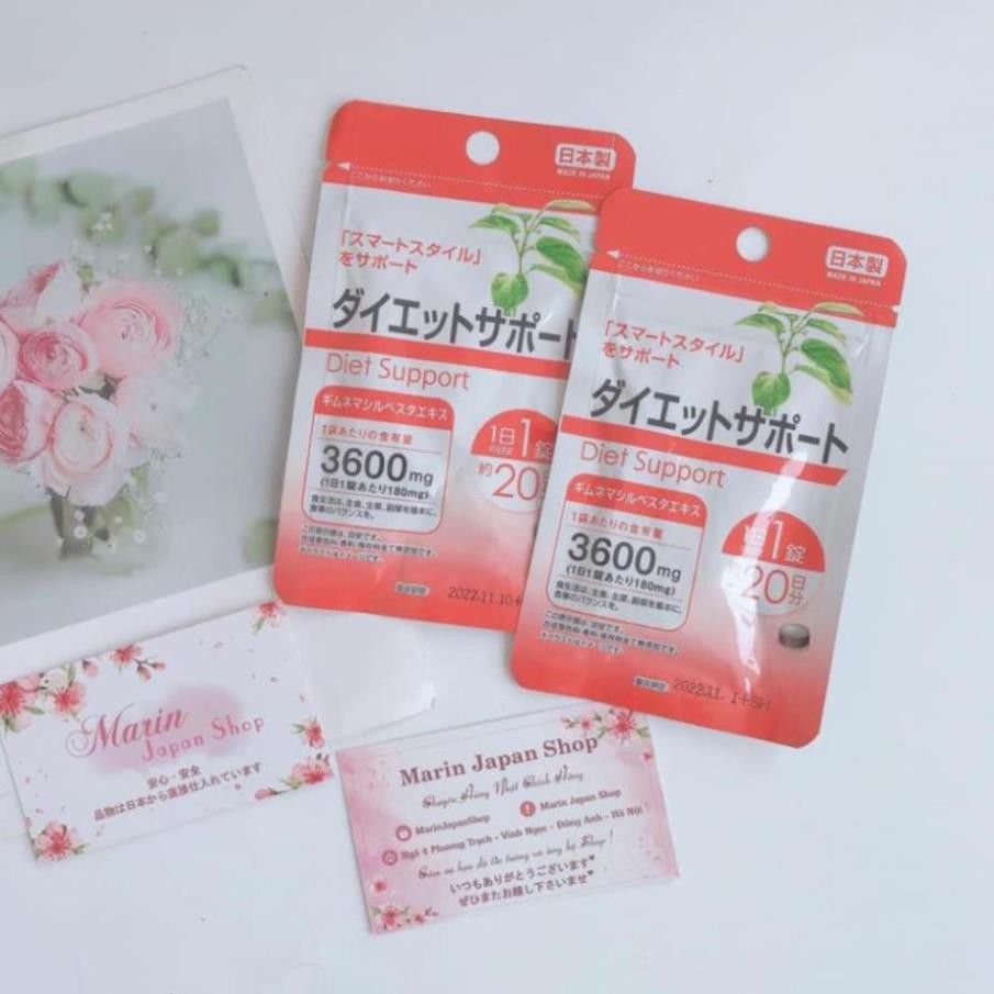 Viên giảm béo Diet Support 20 viên dùng 20 ngày Nhật Bản | BigBuy360 - bigbuy360.vn