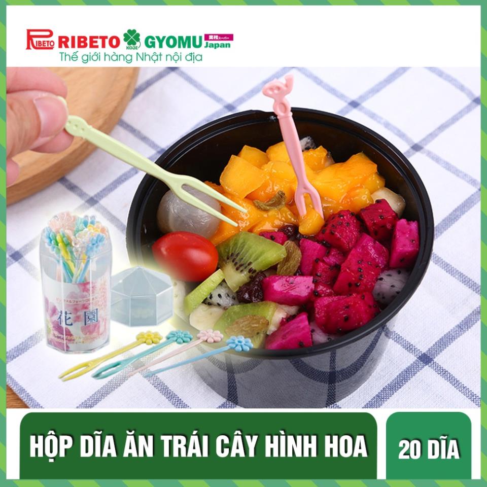 Hộp 20 dĩa ăn trái cây hình hoa - Hàng nội địa Nhật