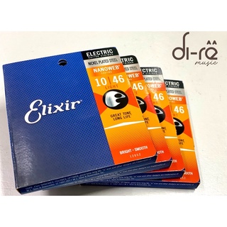 Dây đàn guitar Điện Elixir Nanoweb 10-46