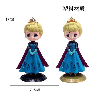Ealsa Nhựa nhẹ trang trí bánh kem(Giá 1 con)