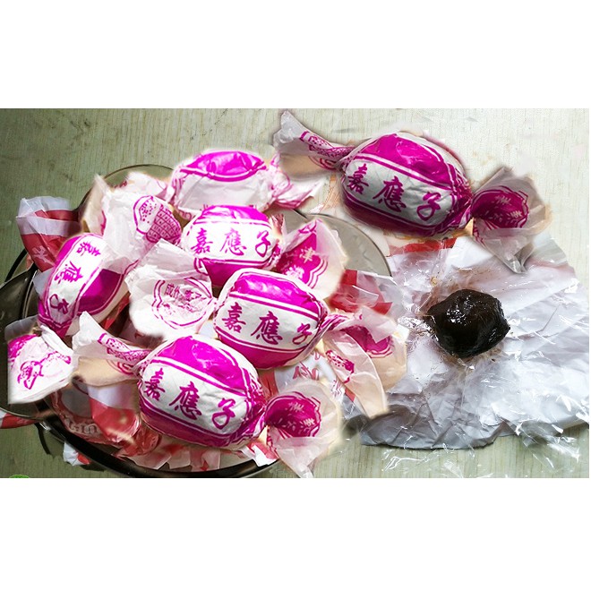 Ô mai mận cam thảo trần bì 300g