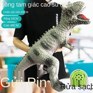> Đồ chơi khủng long cao su mềm mô phỏng quá khổ Đồ chơi mô hình khủng long Tyrannosaurus Rex mô hình động vật trẻ em 3