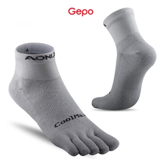 Tất Chuyên Dụng Cổ Cao Chạy Bộ AONIJIE E4109