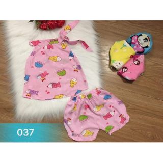 Bộ lanh sỉ 27-28k.