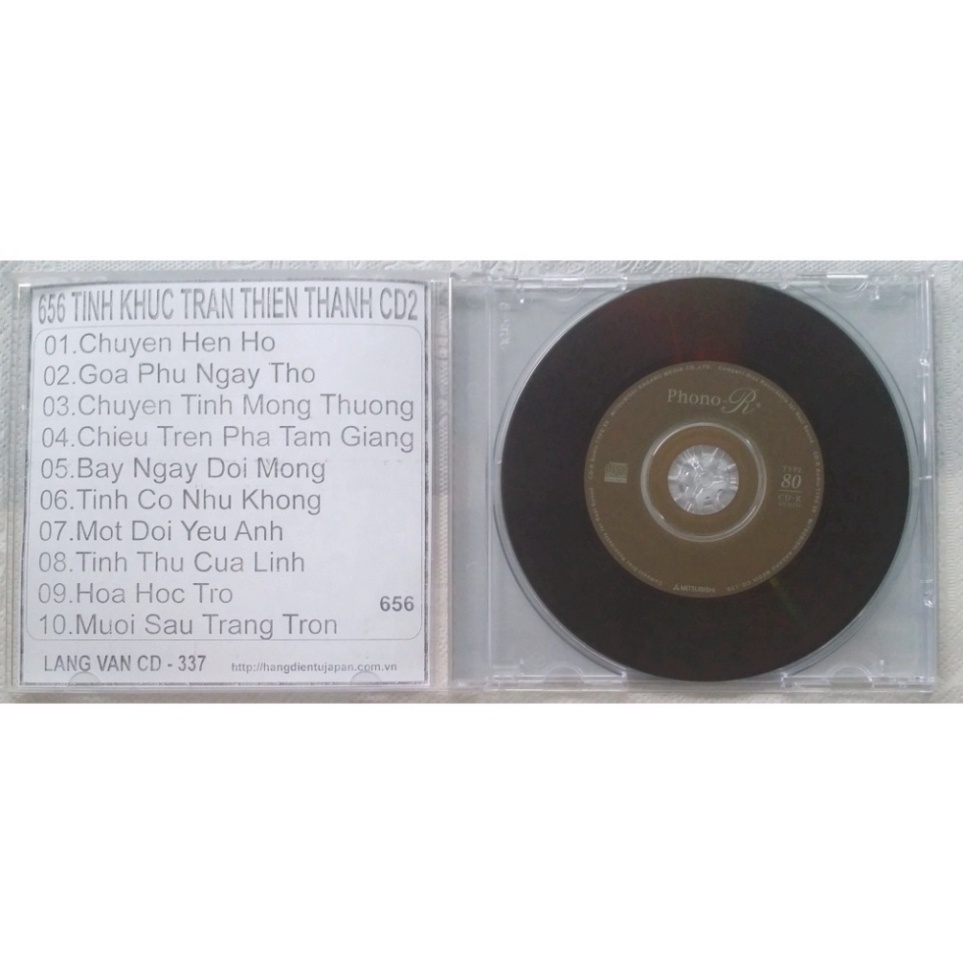 BỘ 3 CD NHẠC LÀNG VĂN ( 655 - 659 )