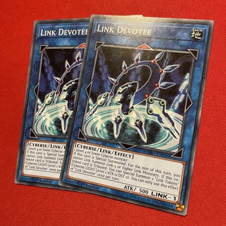 Thẻ Bài Yugioh Chính Hãng] Link Devotee
