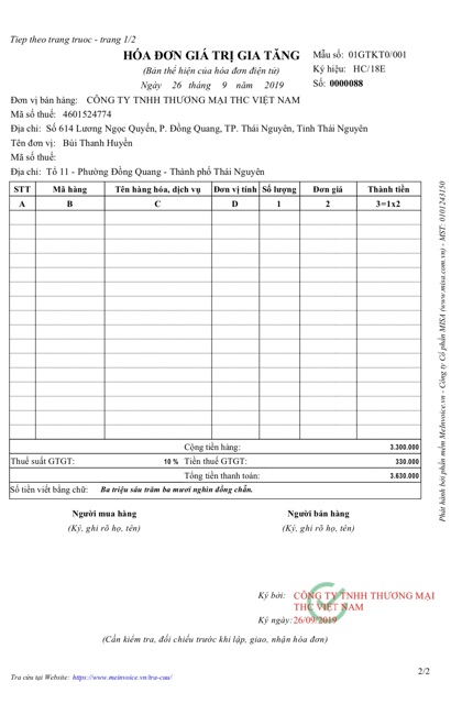 Son Kem Siêu Lì BBIA Last Velvet Lip Tint Chuẩn Chính Hãng | BigBuy360 - bigbuy360.vn