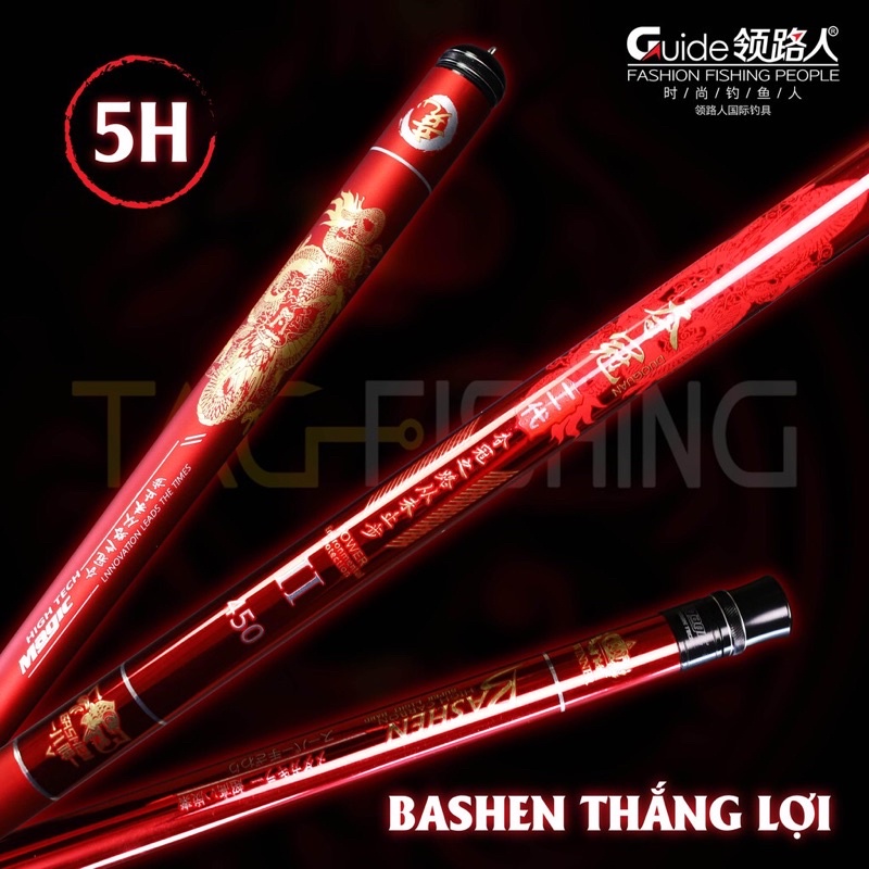 Cần Câu Đài GUIDE BASHEN Thắng Lợi Đỏ 5H - Chính Hãng
