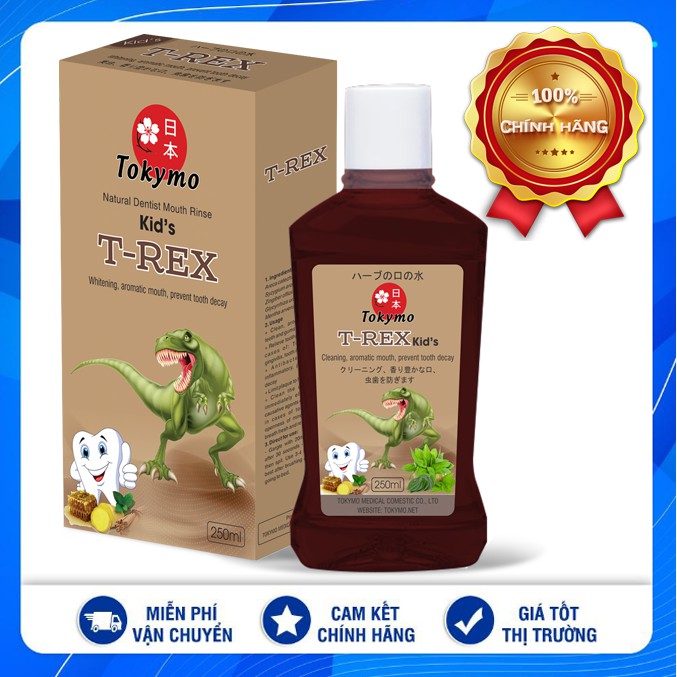 Nước súc miệng nha khoa cho bé từ Nhật Bản (T-Rex)