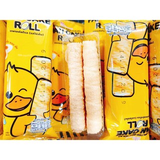 BÁNH CUỘN TRỨNG MUỐI 156G