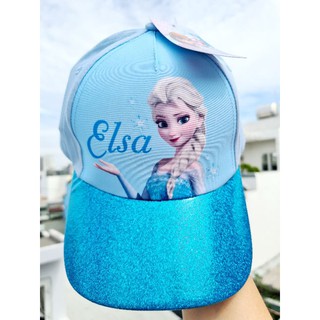 Nón elsa vải cho bé
