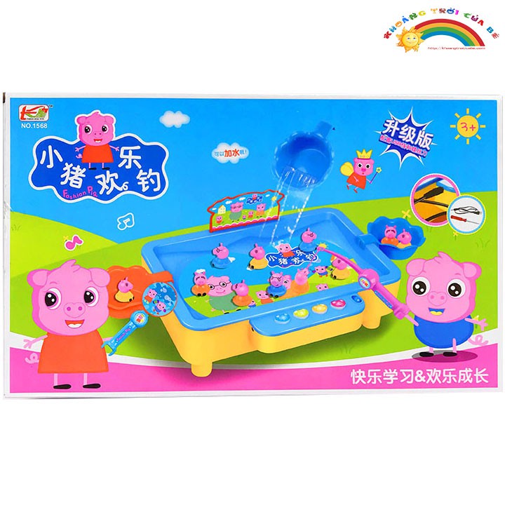 [ Hà Nội | Tp HCM ] Đồ chơi câu cá Peppapig KD1763 [GIÁ ƯU ĐÃI]