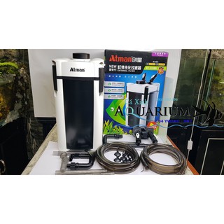 Lọc Thùng Atman AT - 3338S