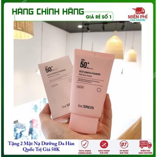 Kem chống nắng sun cream ggg