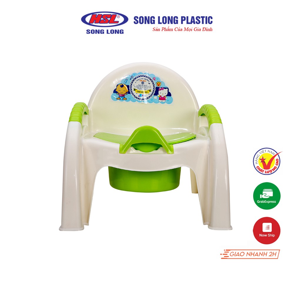 Ghế bô trẻ em Song Long Plastic có tựa lưng - 2656(3091)