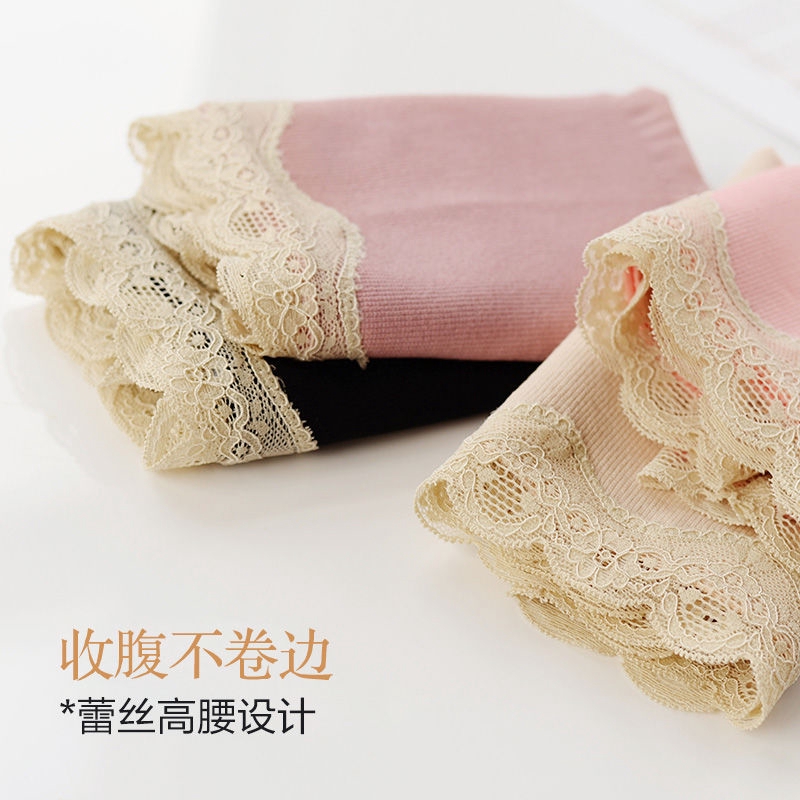 Bộ 2 Quần Lót Ren 2 Lớp Cỡ Lớn Thiết Kế Quyến Rũ Cho Nữ | BigBuy360 - bigbuy360.vn