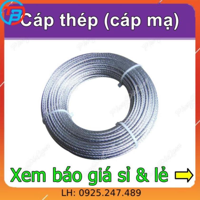 Cáp thép Cáp mạ Cáp lụa Cáp trần... [cuộn 100 mét] CÁP THÉP Thái Bình Vina