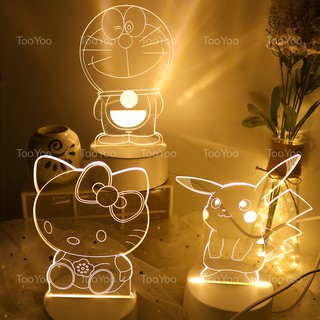 Đèn ngủ 3D chuyển màu để bàn dễ thương cute TooYoo BK00064