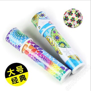 Kính Vạn Hoa Đa Góc Cho Bé