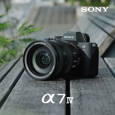 Máy ảnh Sony A7IV Body  - Chính Hãng