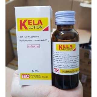 Viêm nang lông, viêm lỗ chân lông KeLa Thái Lan chính hãng 60ML