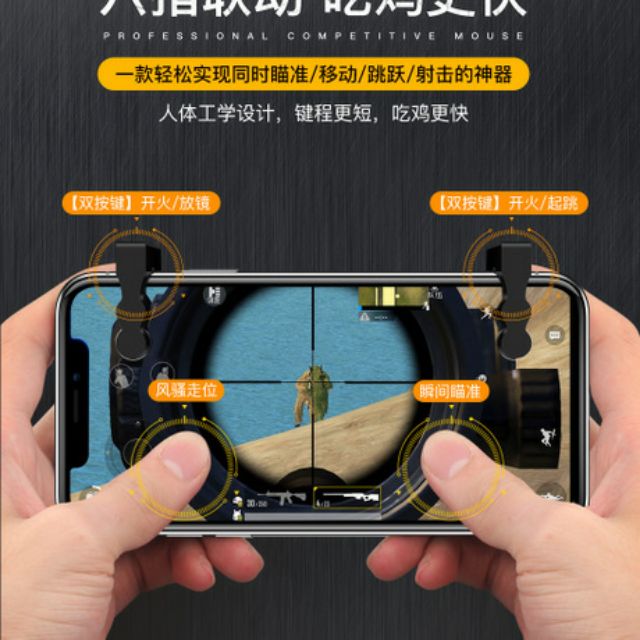tay cầm hỡ trợ chơi game bubg... | BigBuy360 - bigbuy360.vn