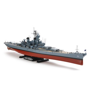 Mô hình tàu chiến 78028