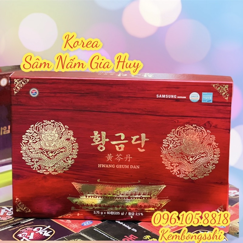 Đông Trùng Hạ Thảo HWANG GEUM DAN Hàn Quốc hộp gỗ 60 viên