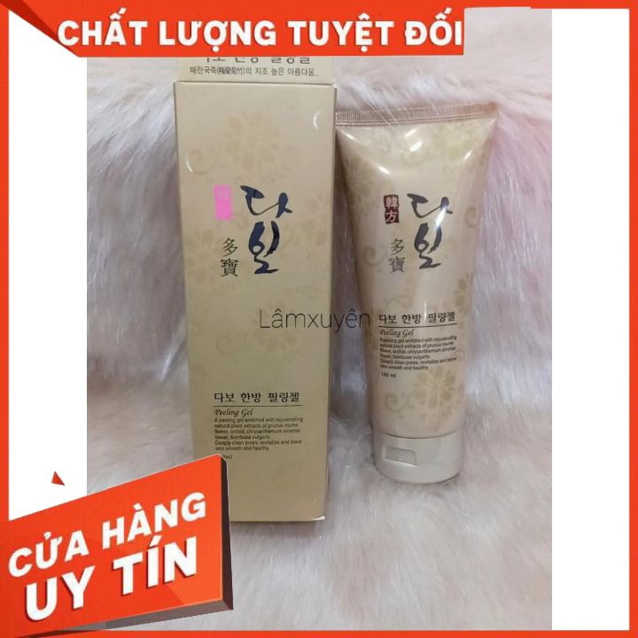 Tẩy tế bào chết Arrahan Soft and Pure 180ml  làm sạch da