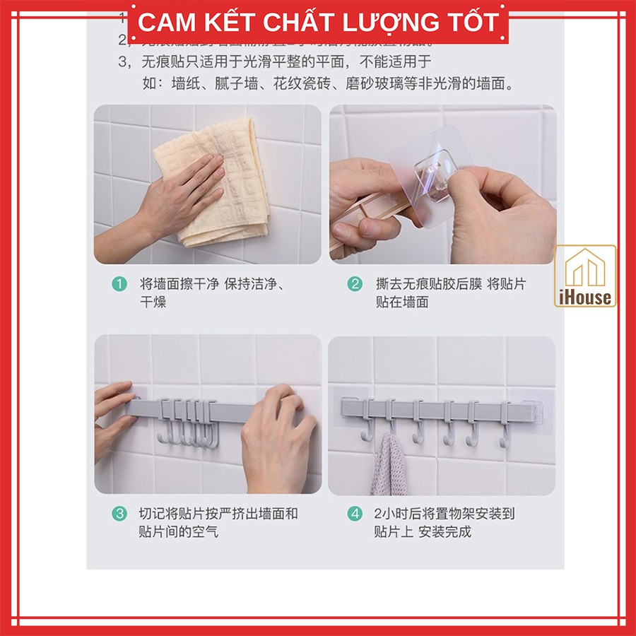 Thanh 6 móc dán tường treo quần áo siêu chắc, Móc dán tường nhà tắm nhà bếp siêu dính không khoan đục iHouse