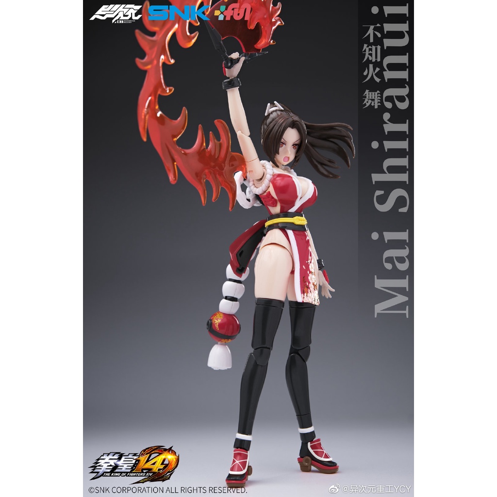 Mô hình lắp ráp 1/12 Mai Shiranui