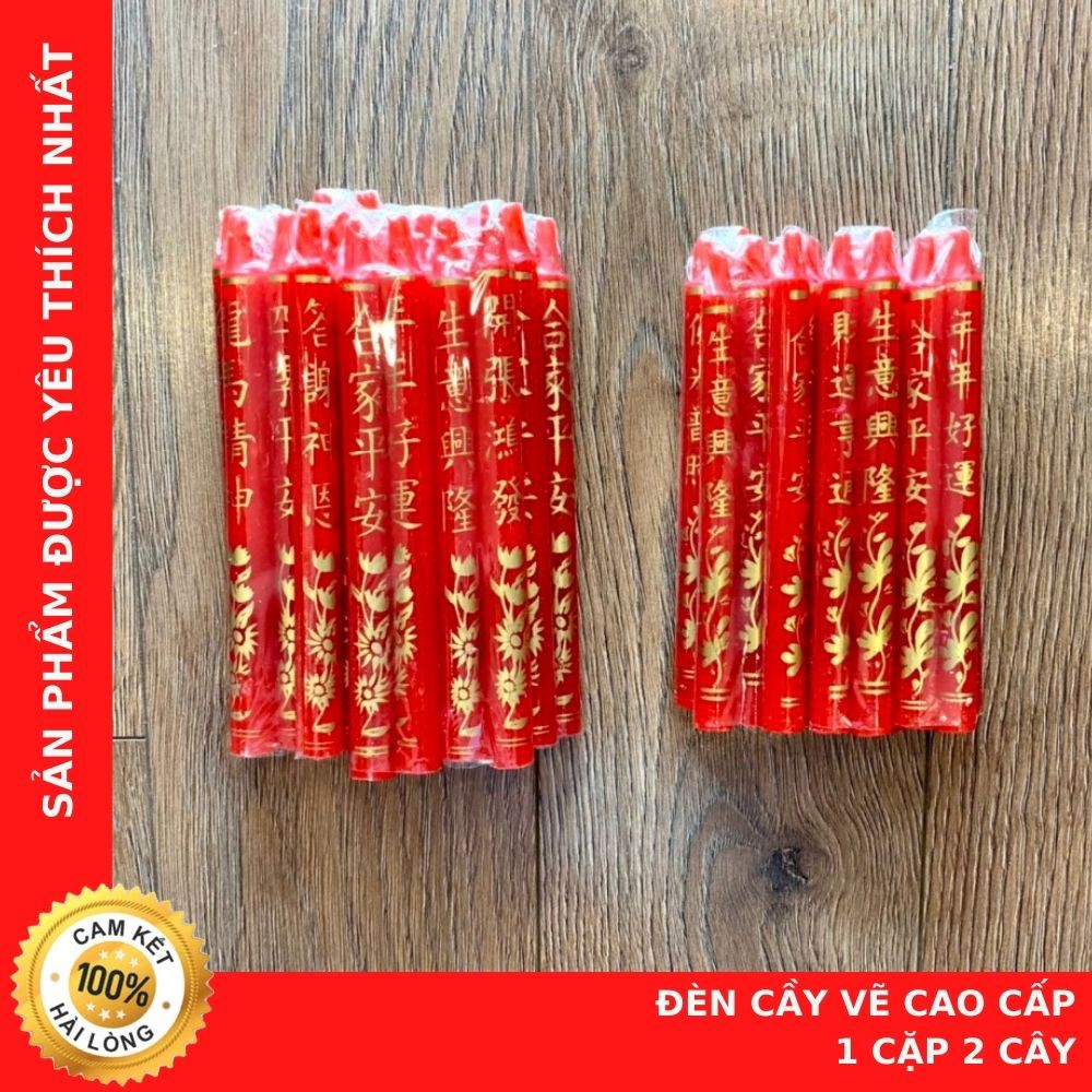 Đèn Cầy Vẽ - Hàng Đẹp - Cửa Hàng Chú Sa Di Hoan Hỉ