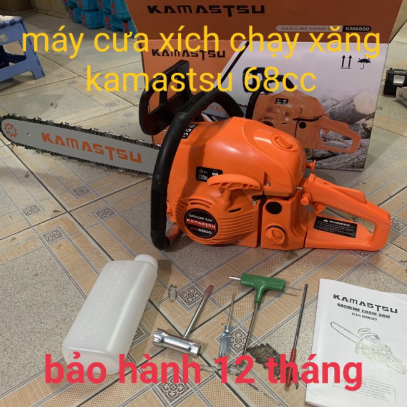 Máy cưa xích chạy xăng Kamastsu 68CC Nhật Bản công suất cao, hệ thống chống giật