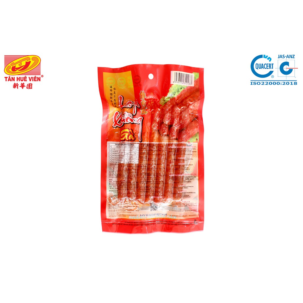 Lạp xưởng Gà Tân Huê Viên (200g) | BigBuy360 - bigbuy360.vn