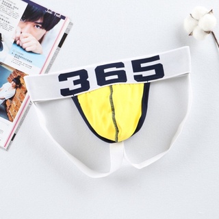 Quần lót nam Jockstrap size M/XL