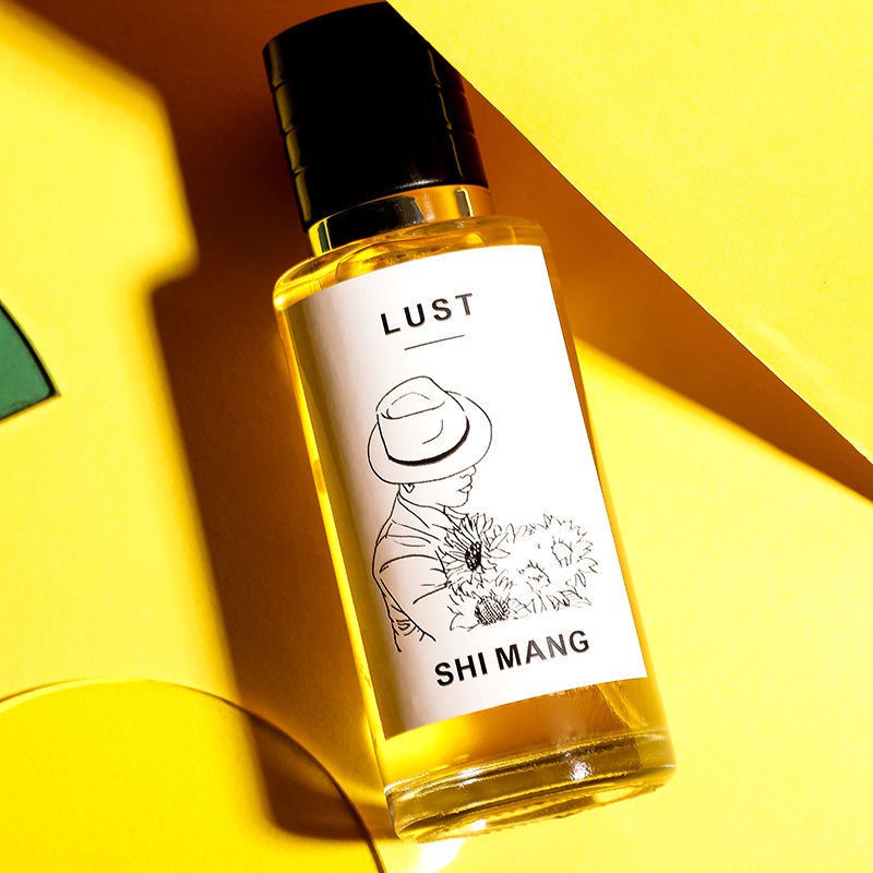 Nước hoa Body mist Shimang 50ml chính hãng nội địa Trung SNH8