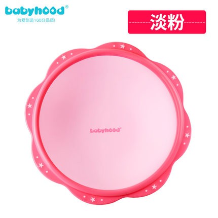 Chậu rửa mặt trẻ em babyhood