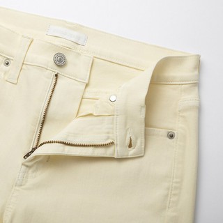 Quần Jean Uniqlo