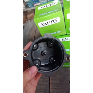 Nắp Chia Điện Daihatsu Citivan