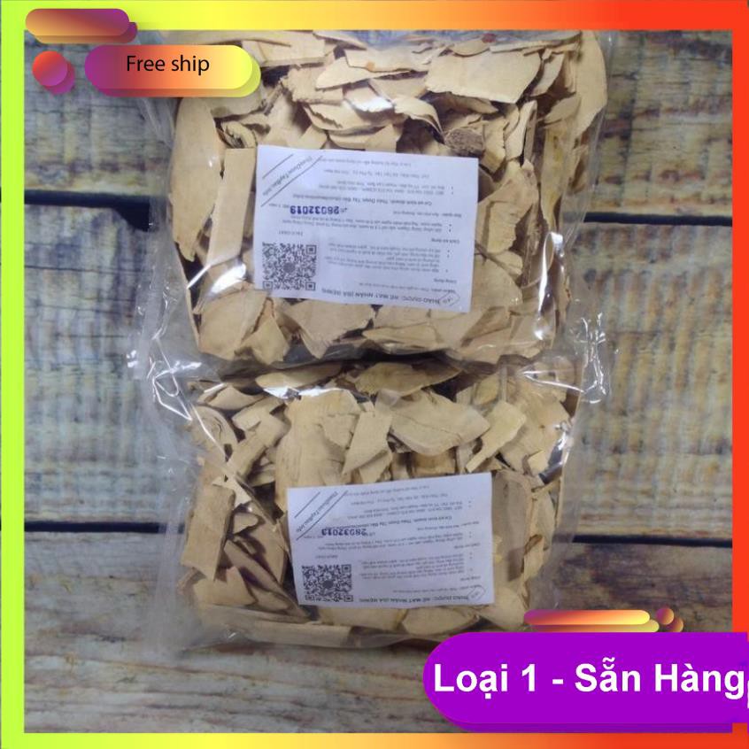 [1Kg - Hàng Loại 1] Mật Nhân ( Cây Mật Nhân Ngâm Rượu )