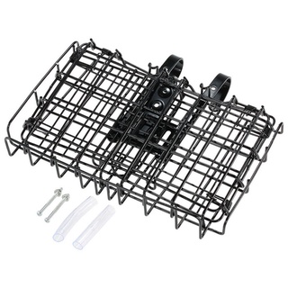 Rỏ xe đạp gấp lại được(sale lấy tương tác)