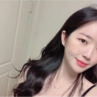 MẶT NẠ MẮT JAY JUN EYE GEL PATCH