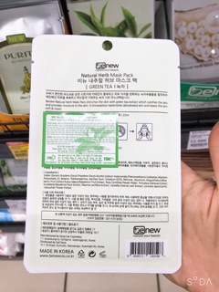 ĐẮP MẶT NẠ BENEW HÀN QUỐC