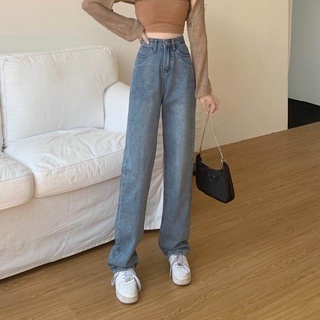 Quần Jeans Ống Xuông