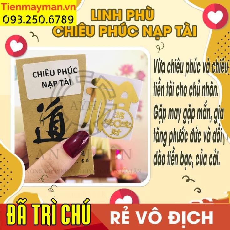 Miếng dạn điện thoại, linh phù CHIÊU PHÚC NẠP TÀI, chiêu phúc lộc, gia tăng phước đức, miếng dán tài lộc cho tài lộc