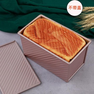 KHUÔN BÁNH MỲ GỐI 450GR CÓ NẮP