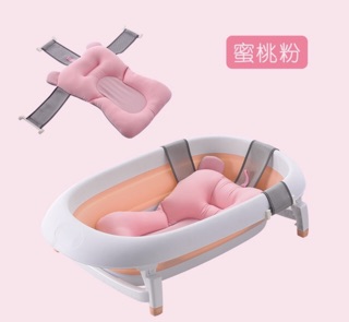 Đệm tắm đỡ lưng cho bé SKIDS