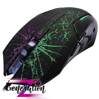 CHUỘT QUANG LED MARVO M207 - MOUSE LED MARVO M207