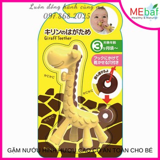 GẶM NƯỚU HƯƠU CAO CỔ AN TOÀN CHO BÉ