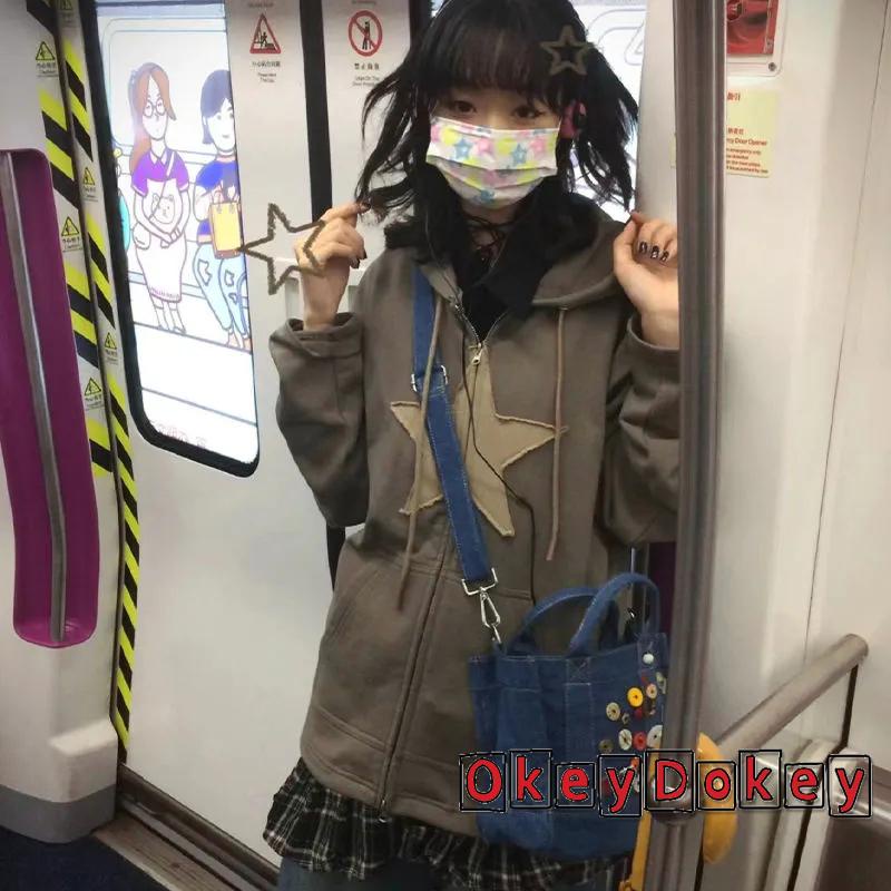 Odokey-áo Khoác Có Mũ Dáng Rộng Khóa Kéo In Hình Ngôi Sao Mịn Màng Mùa Xuân Cho Nữ